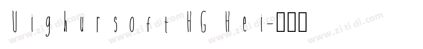 Uighursoft HG Hei字体转换